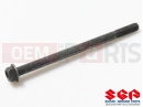 SUZUKI GS500E M (1991) (E28) 09103-08182 - Bolt