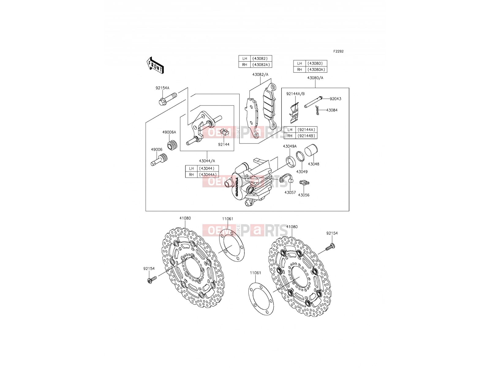 KAWASAKI 2015 Front Brake