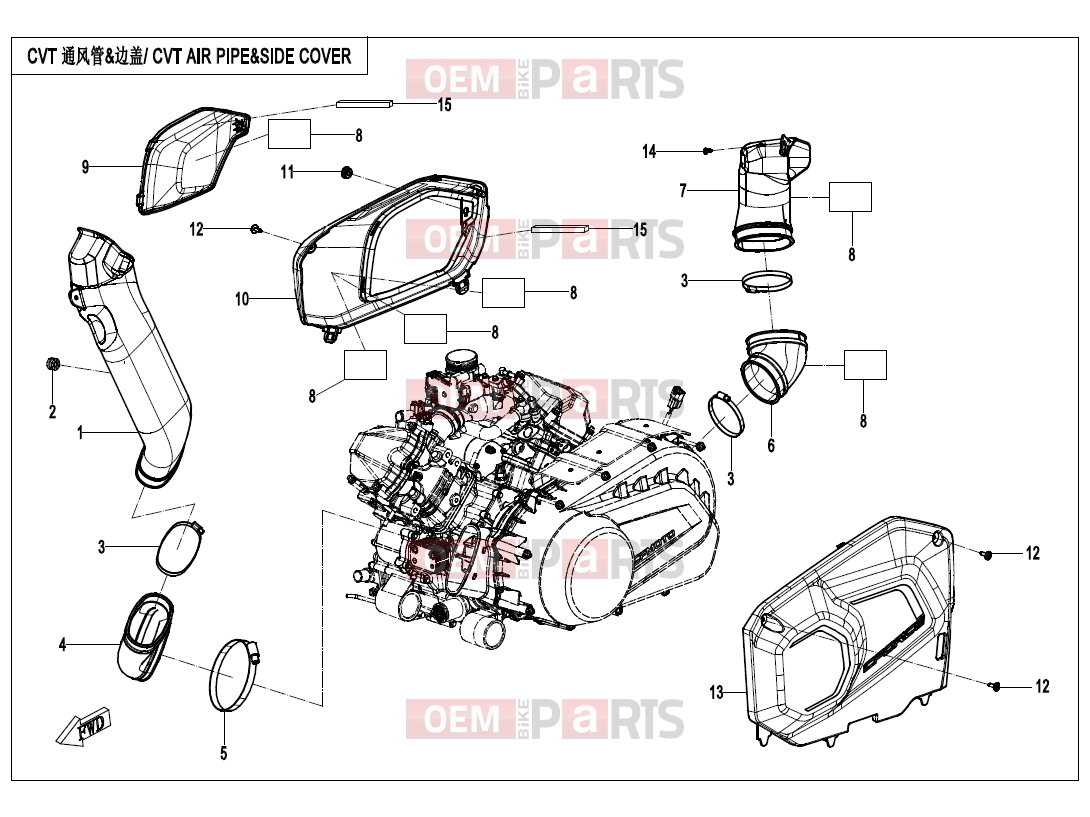 CFMOTO 2025 ATV CFORCE 1000 (CF1000AU-2) CVT AIR PIPE@^SIDE COVER - F00-2