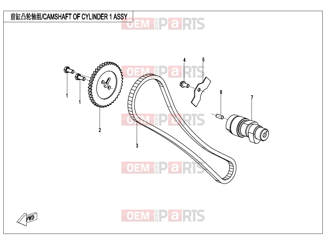 CFMOTO 2025 ATV CFORCE 1000 (CF1000AU-2) CAMSHAFT OF CYLINDER 1 ASSY - E02-4
