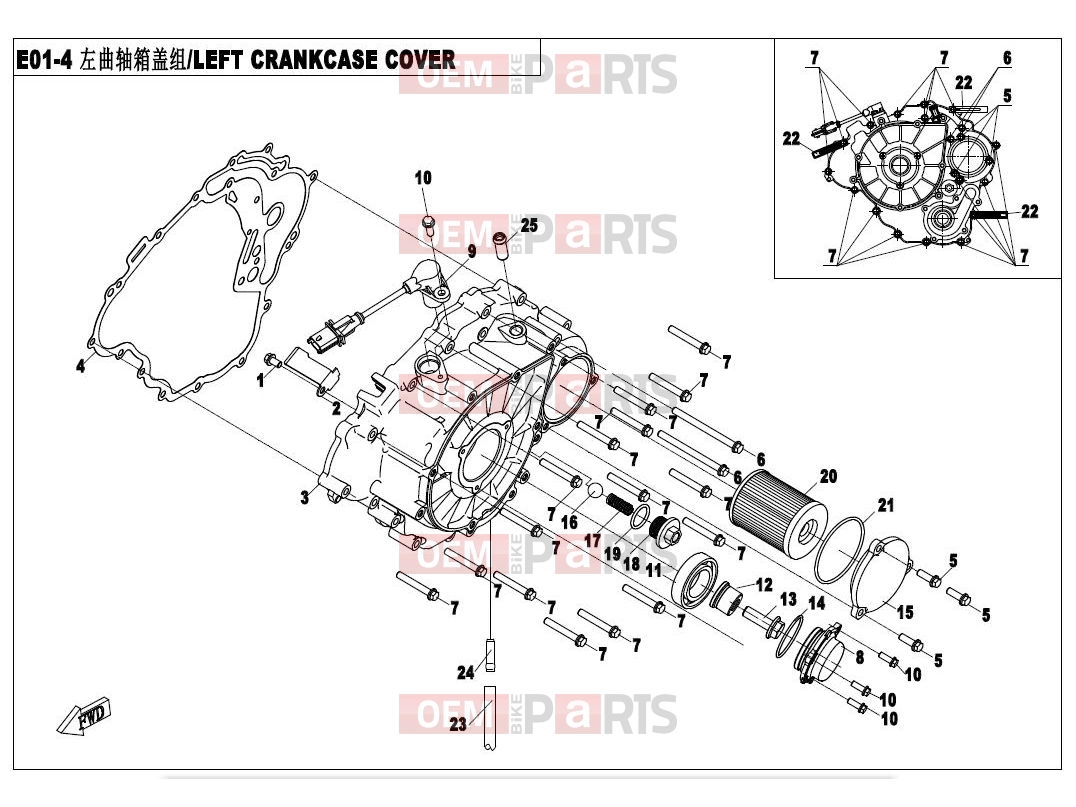 CFMOTO 2021 ATV CFORCE 450 (CF400AU-A) LEFT CRANKCASE COVER ASSY