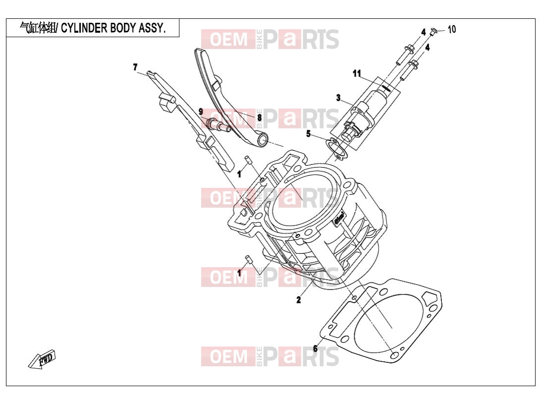 CFMOTO 2021 ATV CFORCE 450 (CF400AU-A) CYLINDER ASSY