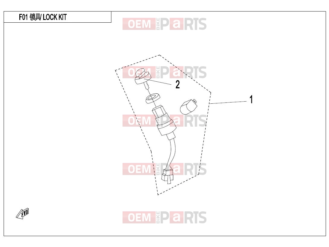 CFMOTO 2021 ATV CFORCE 450 (CF400AU-A) LOCK KIT