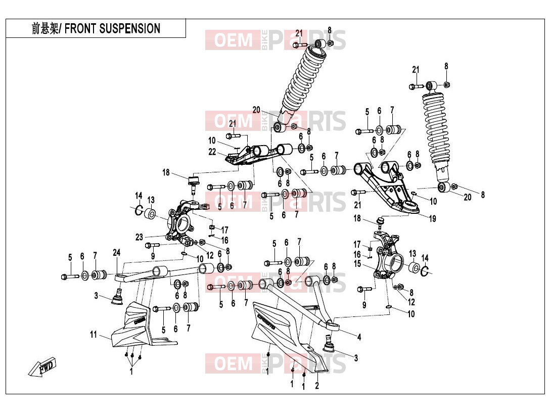 CFMOTO 2021 ATV CFORCE 450 (CF400AU-A) FRONT SUSPENSION