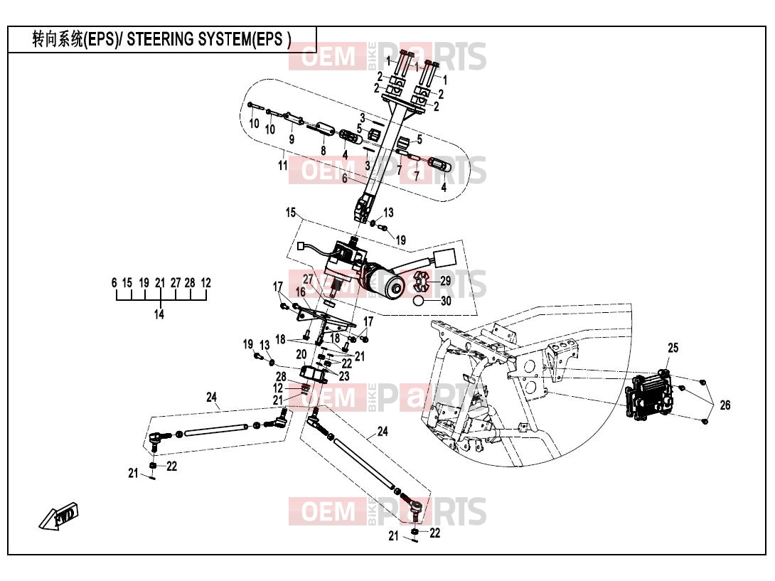 CFMOTO 2021 ATV CFORCE 450 (CF400AU-A) (EPS) STEERING SYSTEM (EPS)