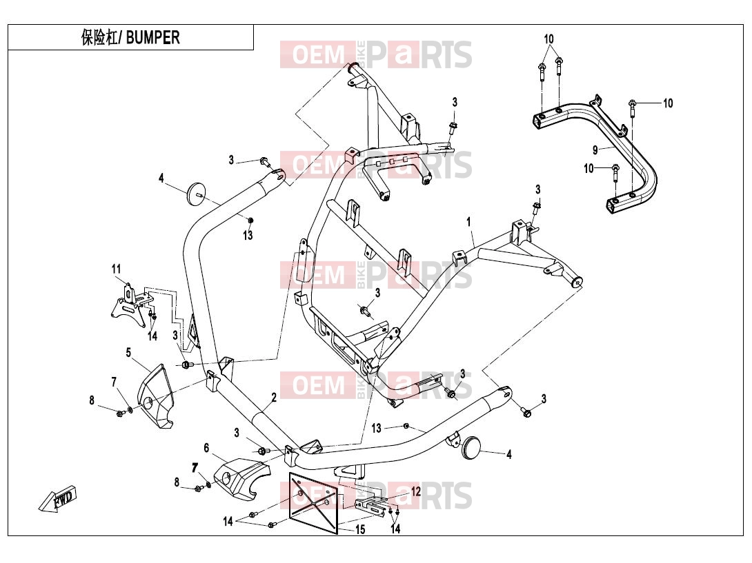 CFMOTO 2021 ATV CFORCE 450 (CF400AU-A) BAMPER