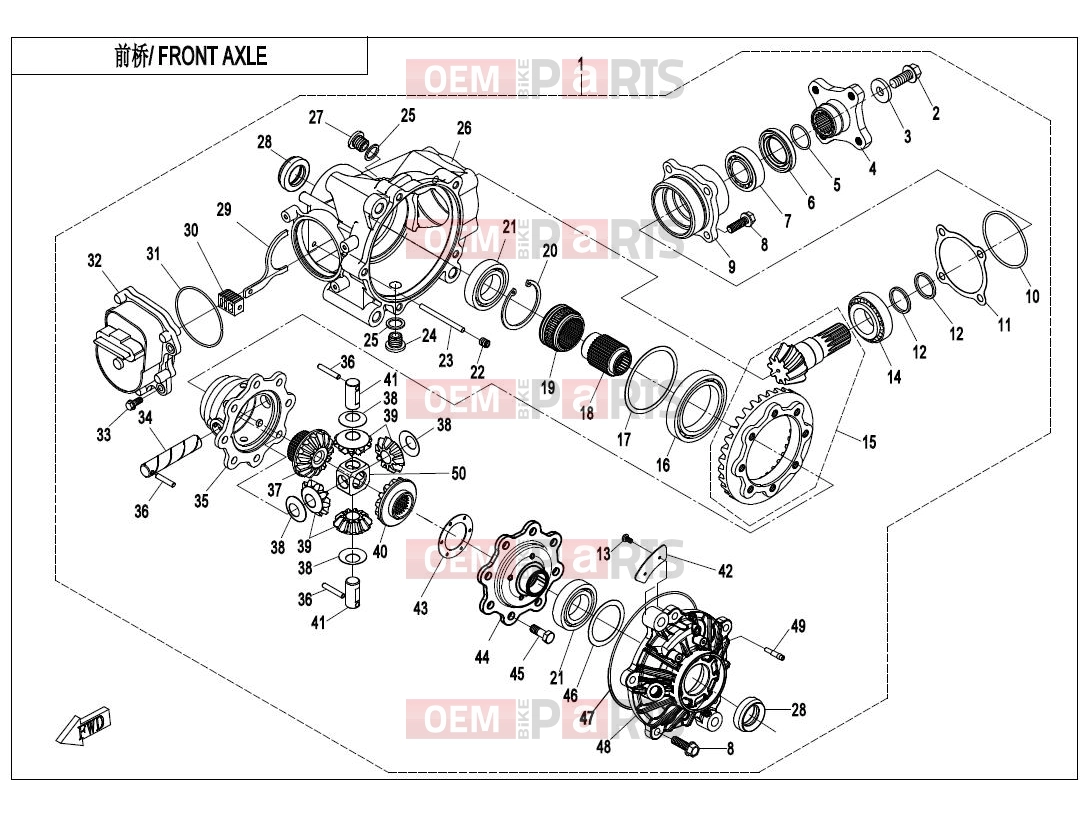 CFMOTO 2021 ATV CFORCE 450 (CF400AU-A) FRONT AXLE