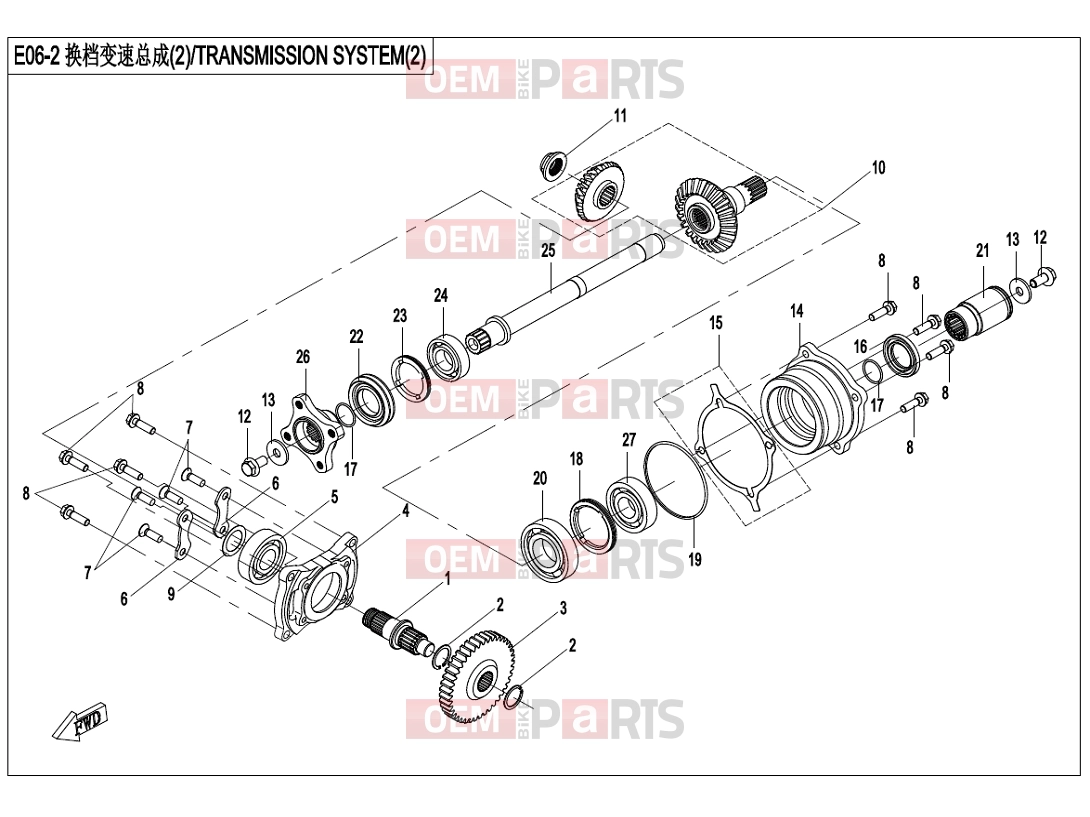 CFMOTO 2021 ATV CFORCE 450 (CF400AU-A) TRANSMISSION SYSTEM(2) - E06-2