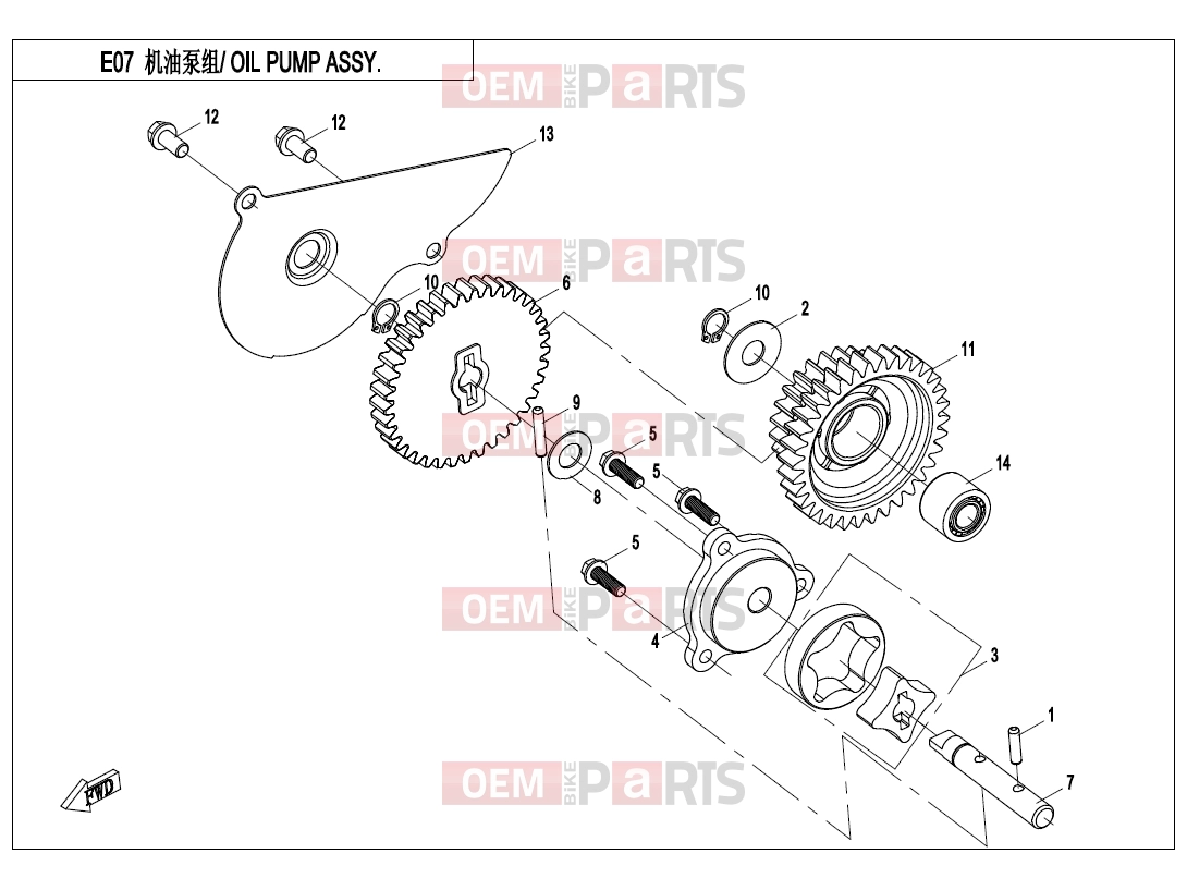 CFMOTO 2021 ATV CFORCE 450 (CF400AU-A) OIL PUMP ASSY - E07