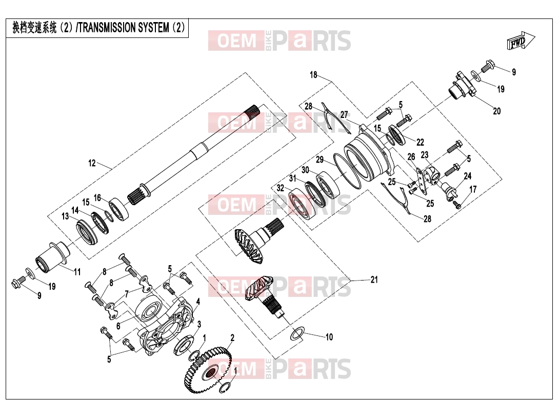 CFMOTO 2021 UTV UFORCE 1000 (CF1000UU) TRANSMISSION SYSTEM(2) - E06-2-V5