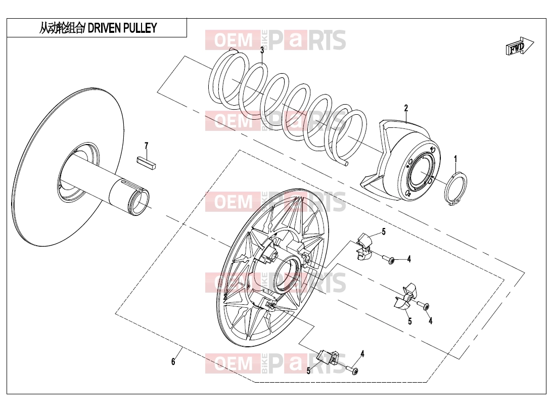 CFMOTO 2021 UTV UFORCE 800 (CF800UTR-2) DRIVEN PULLEY(CVtech) - E05-2-B