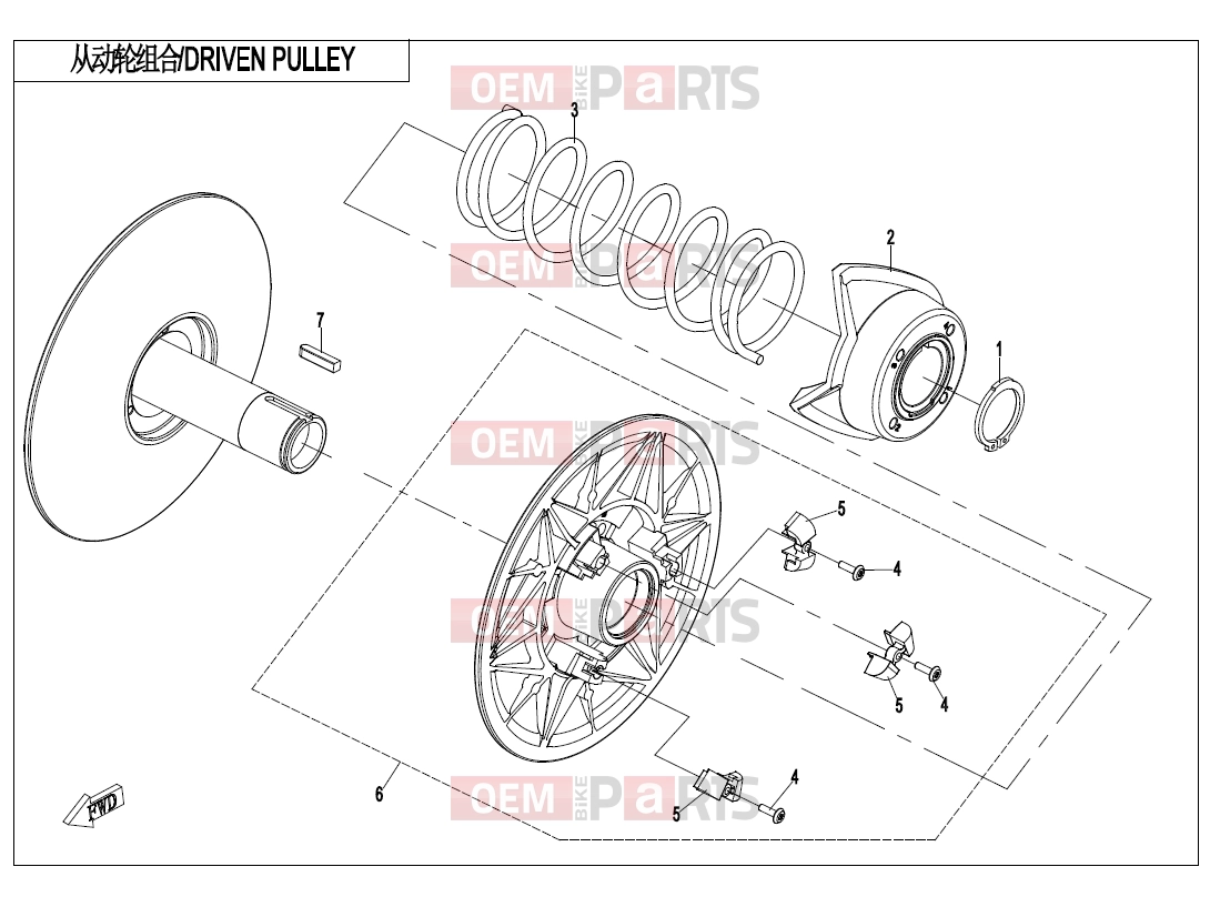 CFMOTO 2017 UTV UFORCE 800 (CF800UU-A) DRIVEN PULLEY(CVtech) - E05-2-B
