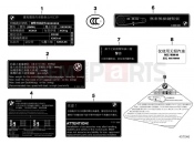 BMW Motorrad BMW 2017 C-Models C 650 Sport 16 (0C04, 0C14) Labels for China