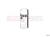 BMW Motorrad BMW CLASSIC 1992 R-Models 2V R 80 RT Acrylic spraypaint