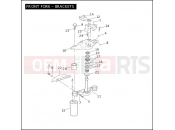Harley-Davidson 2008 TOURING ULTRA CLASSIC  - FLHTCU FRONT FORK - BRACKETS