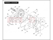 Harley-Davidson 2005 TOURING ULTRA CLASSIC  - FLHTCUI PRIMARY HOUSING