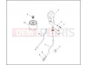 Harley-Davidson 1997 SIDECAR FLHTC/I SIDECAR  - SIDECAR FOR FLHTC/I OIL FILTER & MOUNT