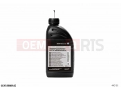 BMW Motorrad BMW 2021 F models F 900 R A2 (0K31) Brake fluid | Brake fluid