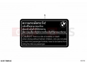 BMW Motorrad BMW 2021 K models K 1600 Bagger 22 (0F61, 0F63) Signs | Signs