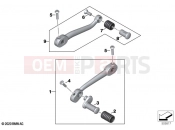 BMW Motorrad BMW 2021 R models R 18 B (0L31, 0L33) Gearshift lever, adjustable | Gearshift lever, adjustable
