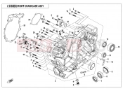 RIGHT CRANKCASE ASSY - E01-2-V5 - CFMOTO CFORCE 850 (CF800AU-2A) 2018