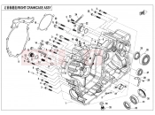 CFMOTO UFORCE 1000 (CF1000UTR-3) RIGHT CRANKCASE ASSY. - E01-2-A-V2