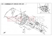 LEFT CRANKCASE COVER ASSY - E01-4-V2 - CFMOTO UFORCE 550 (CF500UTR-2) 2019