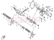 CFMOTO 2011 UTV UFORCE 600 (CF600-5) TRANSMISSION â¢ - E21
