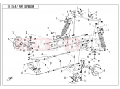 CFMOTO ZFORCE 800 (CF800) FRONT SUSPENSION - F05
