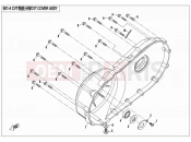 CVT COVER ASSY - E01-4 - CFMOTO ZFORCE 800 (CF800US-A) 2015