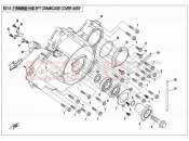 LEFT CRANKCASE COVER ASSY - E01-5 - CFMOTO ZFORCE 800 (CF800US-A) 2015