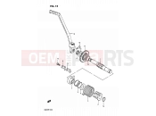 15 - KICK STARTER - Suzuki DR200 K (1989)