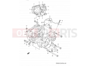 SUZUKI DR350 X (1999) (E03,E28,E33) 3 - CRANKCASE